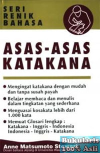 Asas - asas Katakana