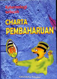 Kybernologi sebuah CHARTA PEMBAHARUAN