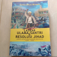 Laskar Ulama Resolusi Jihad