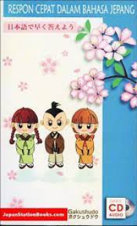 Respon cepat dalam bahasa Jepang